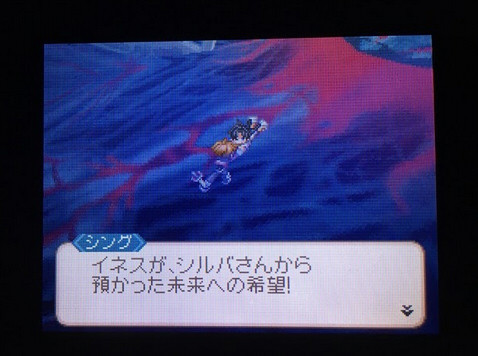 image.jpg
